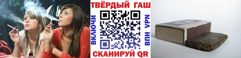 Наркошоп Аргун АМФ Меф мяу мяу СК