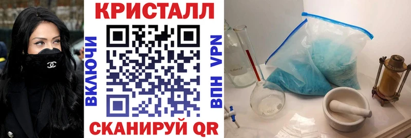 купить сайты Аргун АМФЕТАМИН 98%