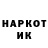 Амфетамин 97% Fdh Fndn