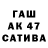 MDMA кристаллы AC Werling