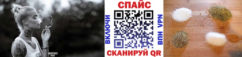 БУТИРАТ BDO Аргун