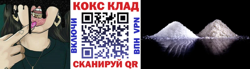 даркнет сайт  Аргун  COCAIN Эквадор 