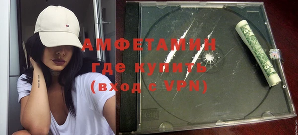 кокаин премиум Надым