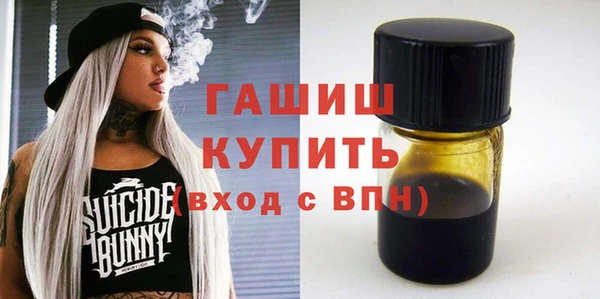 дмт Алзамай