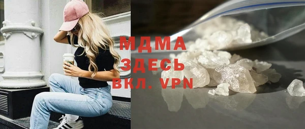 прущие грибы Алексеевка