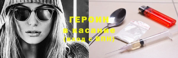 ALPHA PVP Наволоки