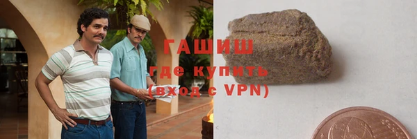 дмт Алзамай