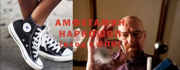 дмт Алзамай