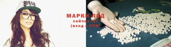 ALPHA PVP Алексин
