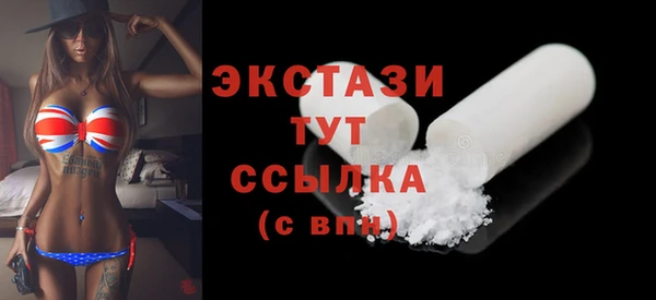 дмт Алзамай
