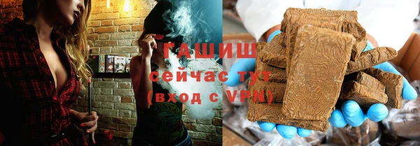 кокаин VHQ Навашино