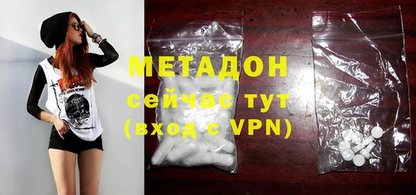 прущие грибы Алексеевка