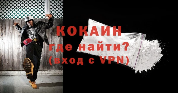 ALPHA PVP Наволоки